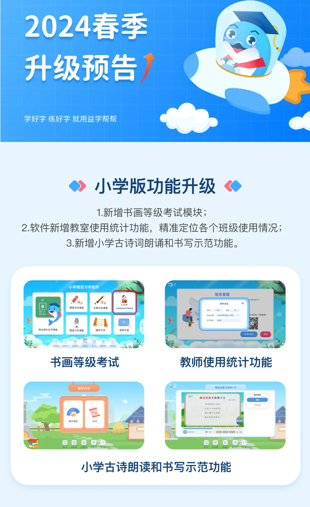 图片7